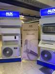 AUX 12 / QER новинка!!!