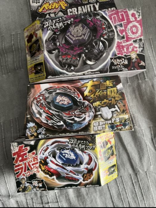 Beyblade metal series (ldrago ,diablo nemesis) takara tomy