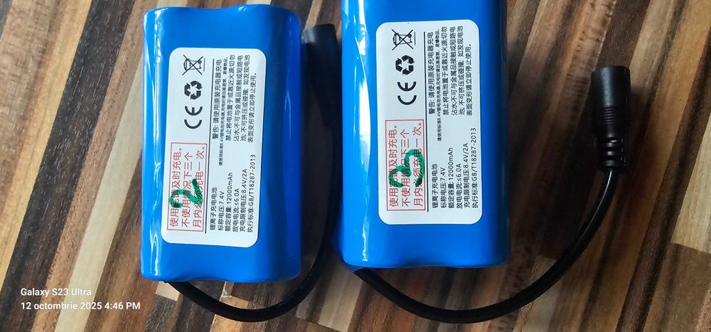 Kit 2 acumulatori + incarcator navomodel/barcuta nadit, 7,4V, 12000mAh