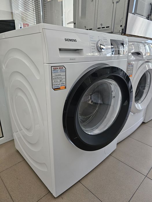 Пералня със сушилня SIEMENS iQ500