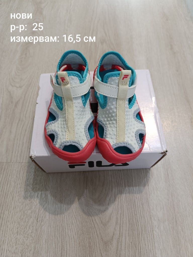 Боси обувки, пантофи за момиче