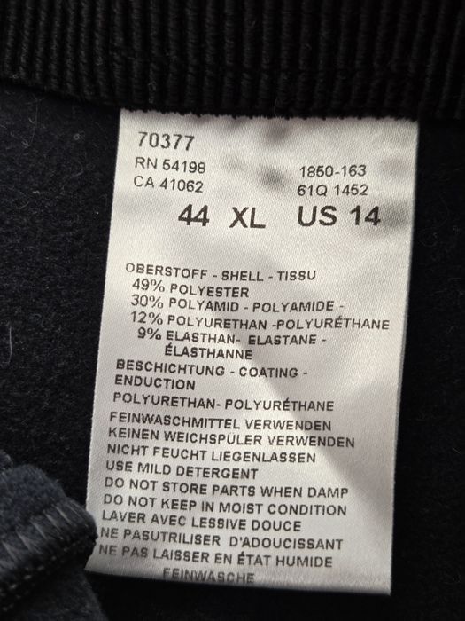 Bogner дамски ски панталон