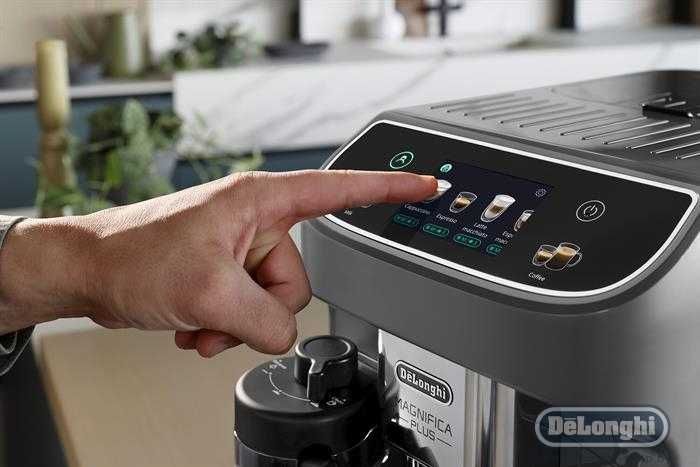 Кофемашина DeLonghi ECAM 320.61.G Magnifica Plus стакан+доставка бонус