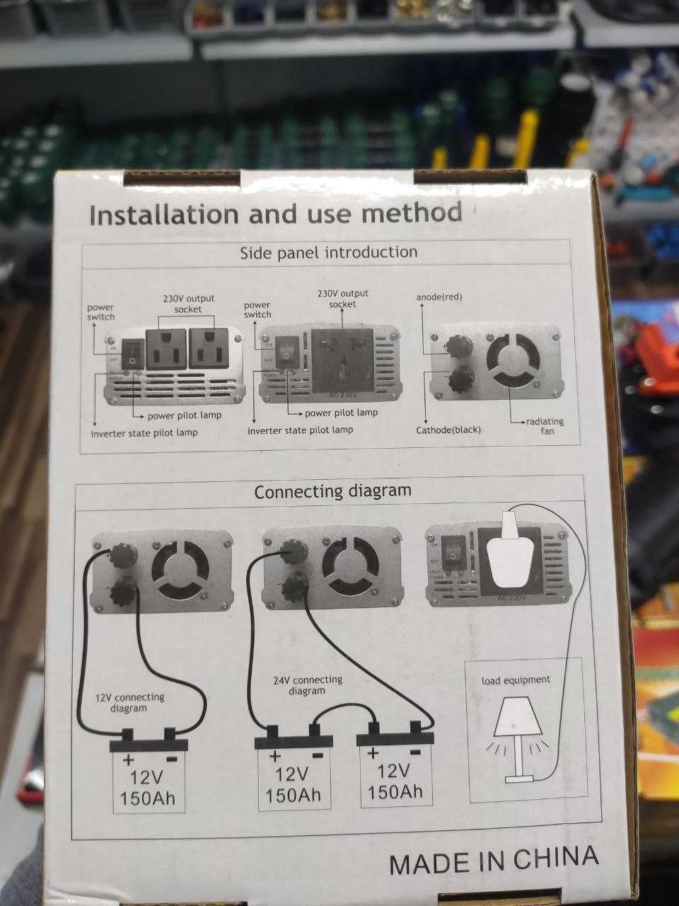 Invertor 12v DC- 220v AC 500VA | 1500VA | inverter | инвертор