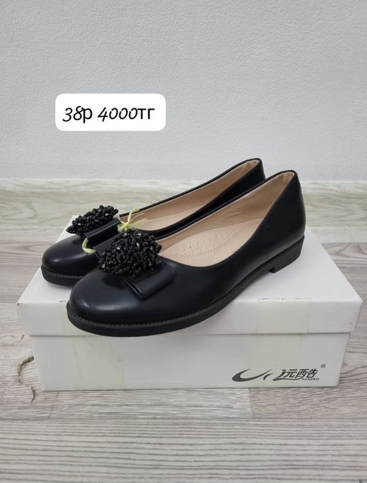 Женская новая обувь