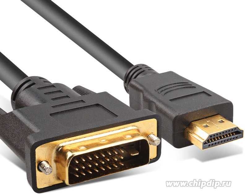 Кабель HDMI - DVI 1.5m новый в упаковке.