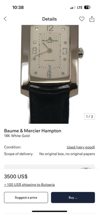 Златен часовник Baume&Mercier Hampton 18k White Gold