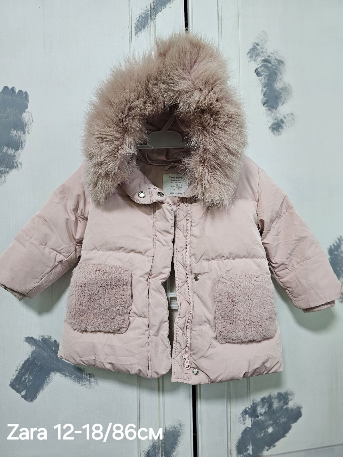 Детски якета и палта ZARA и д-р.,1,2,3,4,години