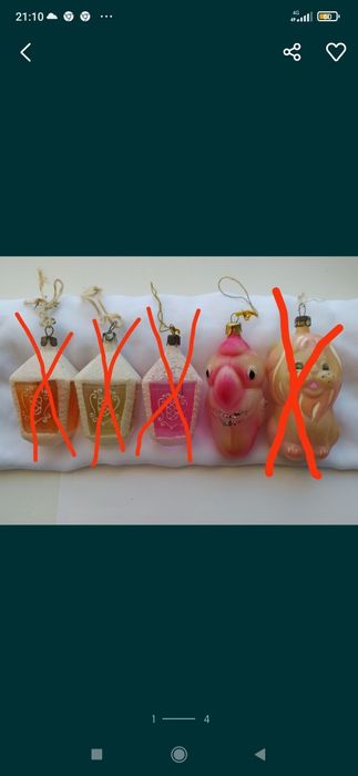 Продам Елочные игрушки советских времён