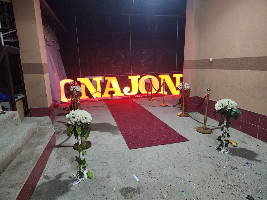 Аформление сотилади