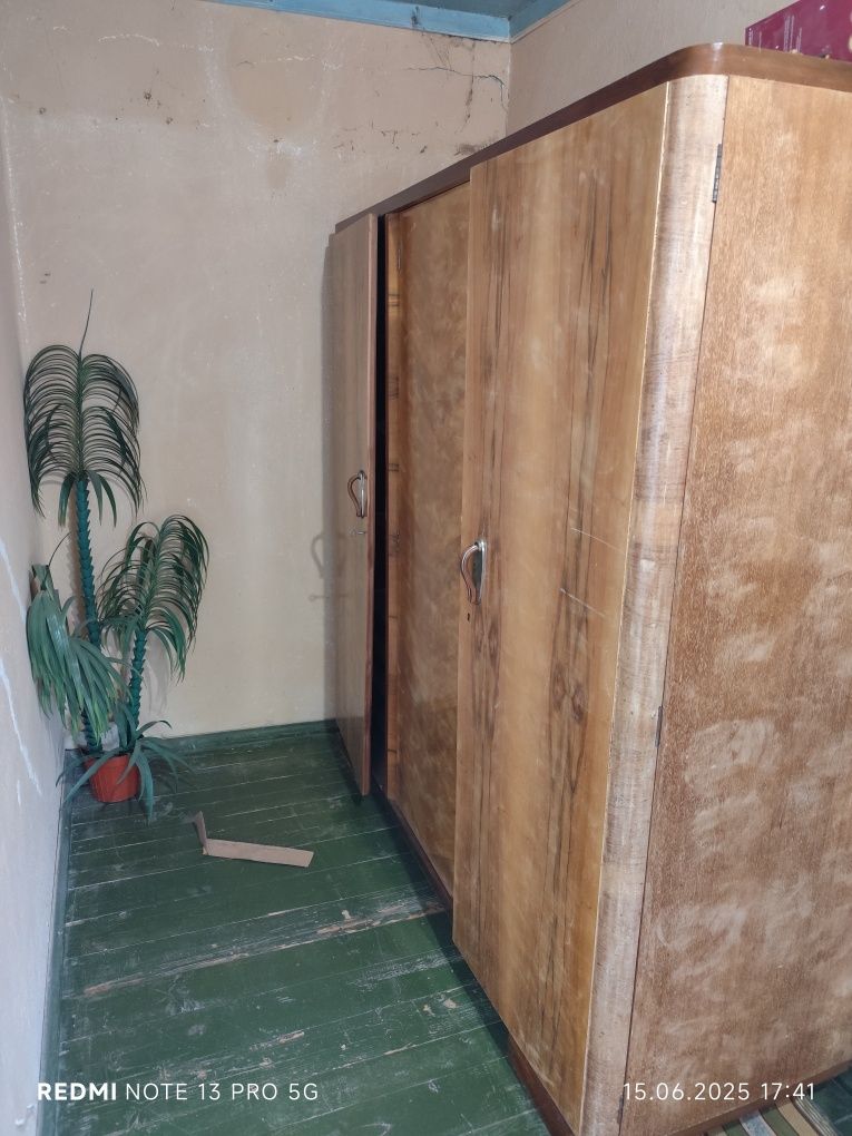 старо обзавеждане