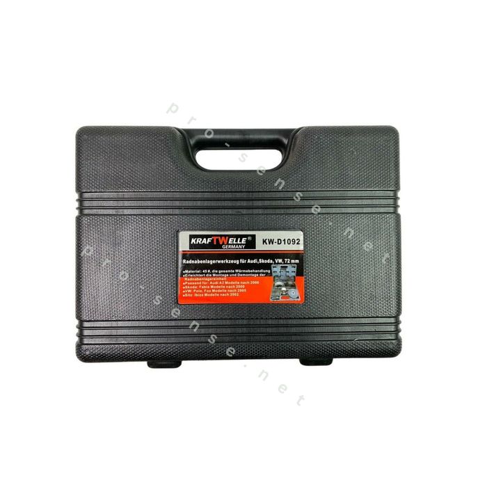 К-т за лагери на главини монтаж и демонтаж AUDI, VW, SKODA KraftWelle