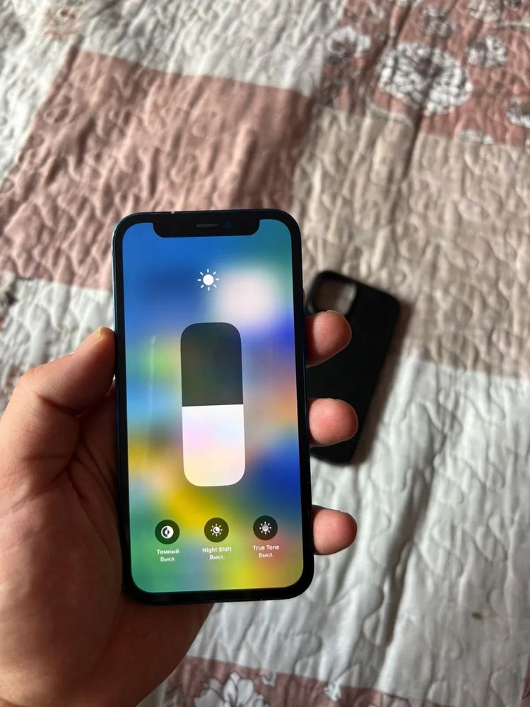 Iphone 12 mini apple
