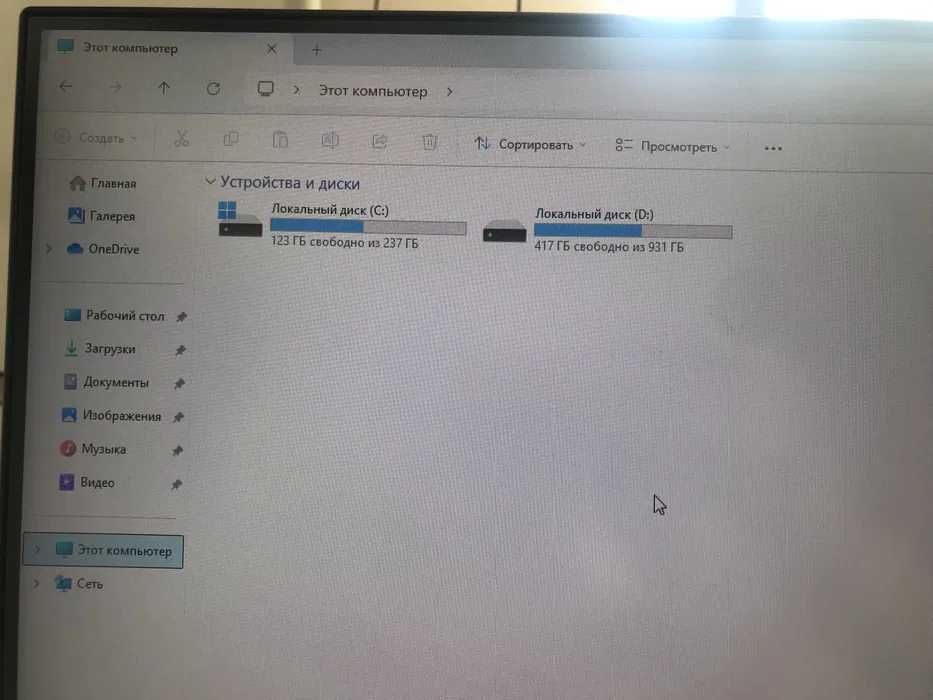 Продам Компьютер