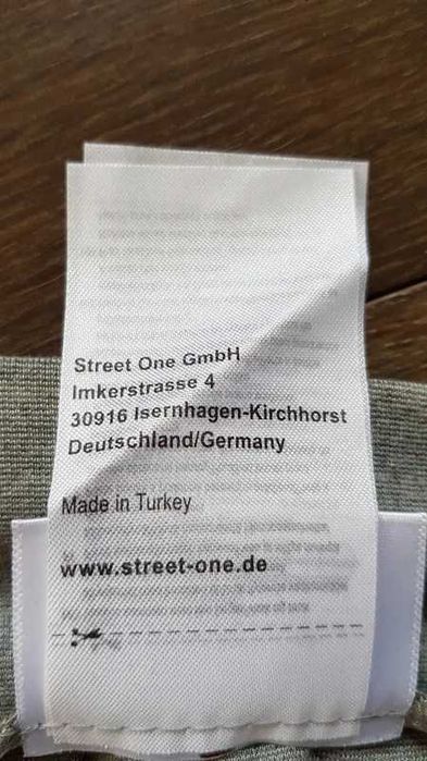 Продам новые брюки Street One