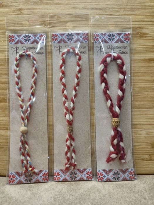 Десетки, Мартеници Лотове на ЕДРО