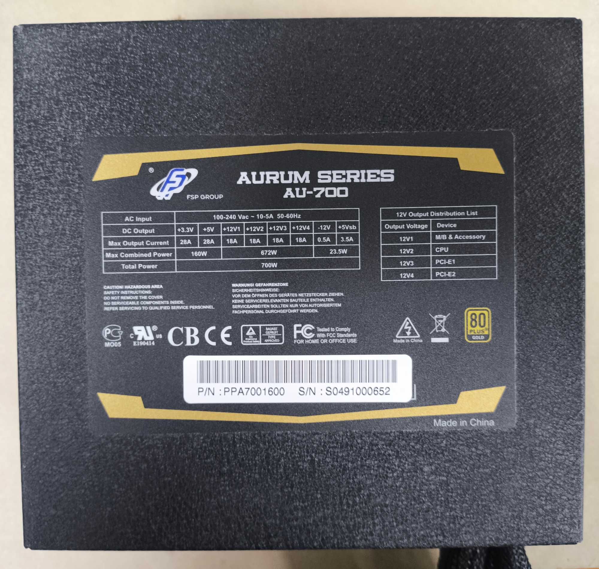 Компютъна конф. Asus i5-3570 / 16GB Ram / GTX660