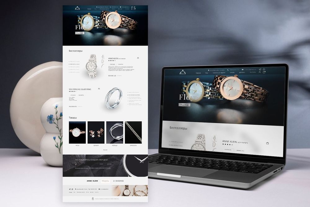 Разработка сайта под ключ - лендинг, многостраничный, SEO продвижение