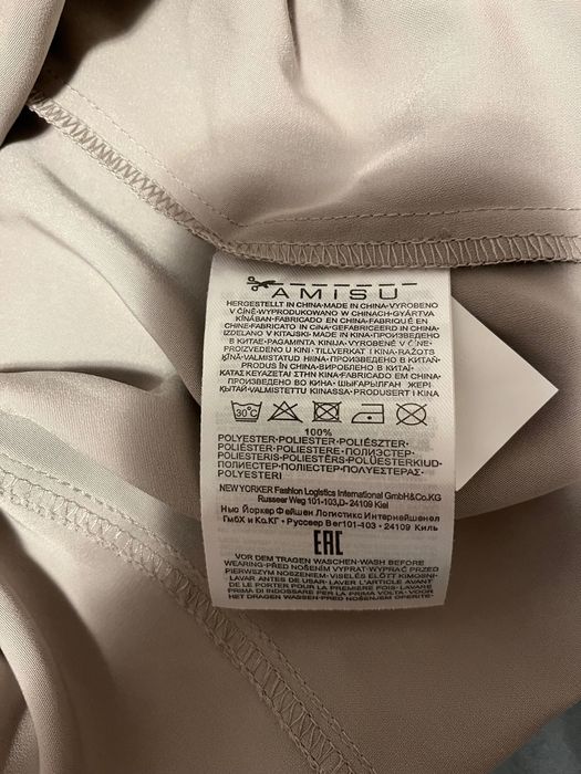 Чисто ново дамско яке Amisu, размер Л