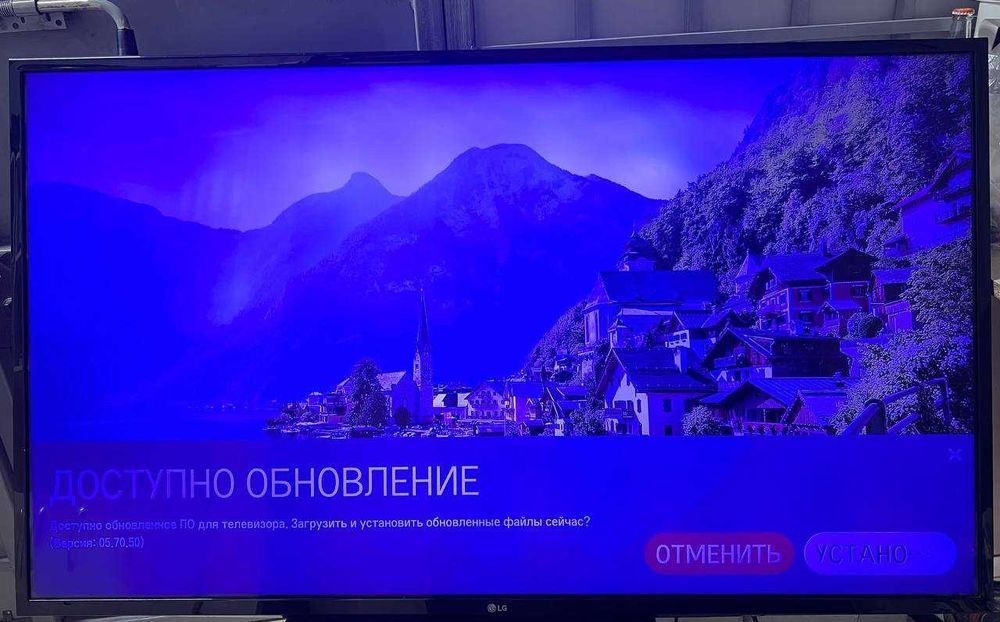 Телевизор LG smart tv
