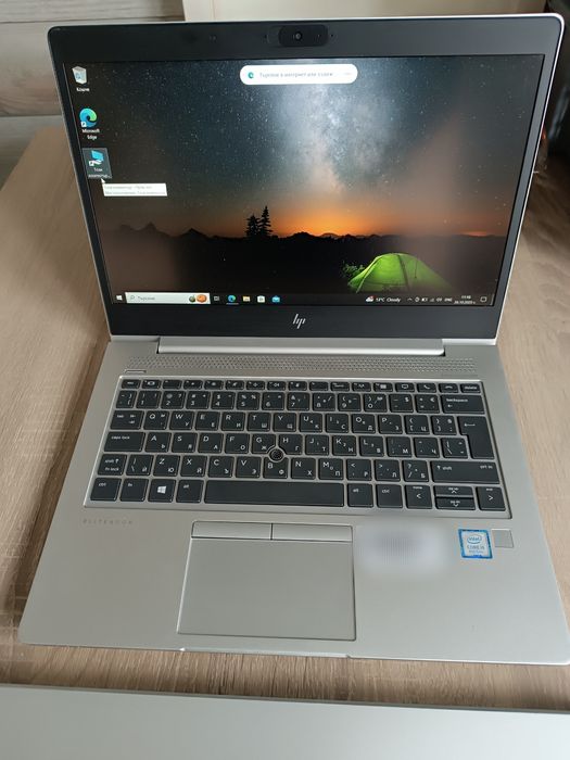 HP Elitebook 830 G5