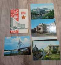 Киев открытки 1963 и 1975 год
