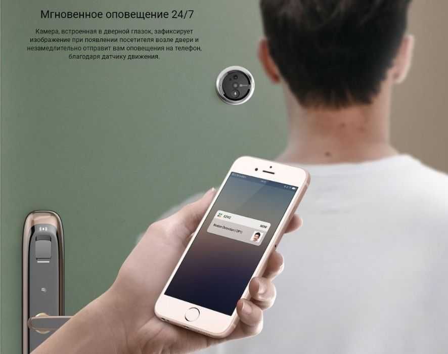 Онлайн Wifi видео домофон видеоглазок EZVIZ DP2 2К