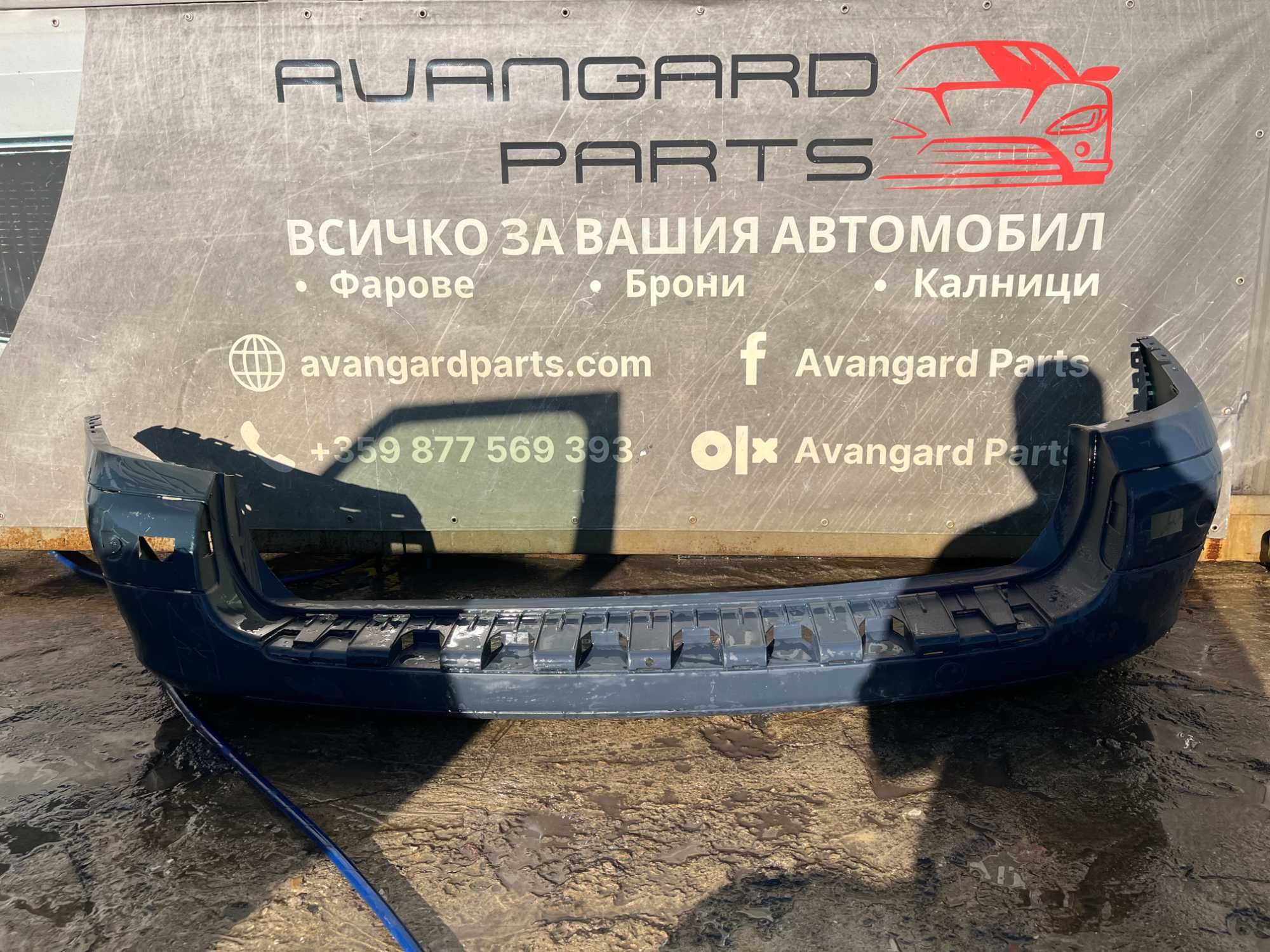 Броня Peugeot 307 sw 05-08