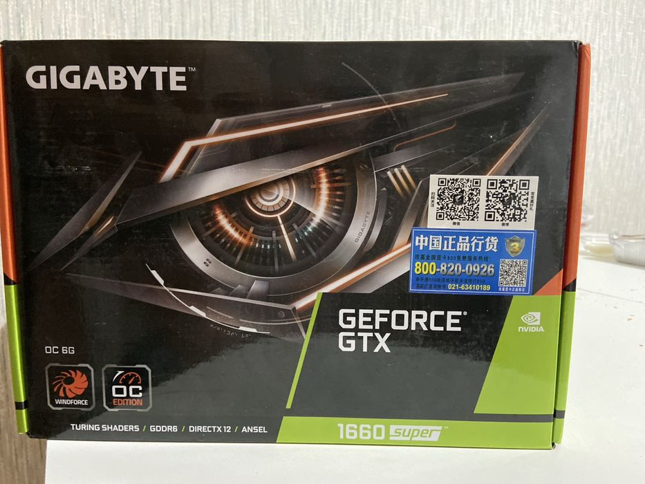 Продам Видеокарту GTX 1660 Super