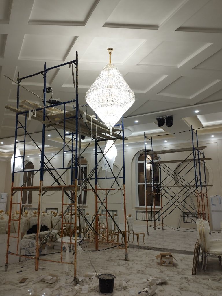 Установка Люстр электрик