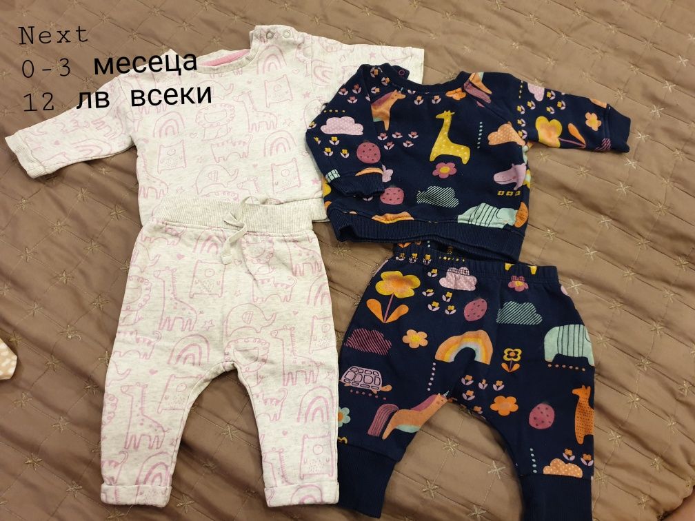 Дрехи Disney , next и H&M 0-3 месеца 62 см