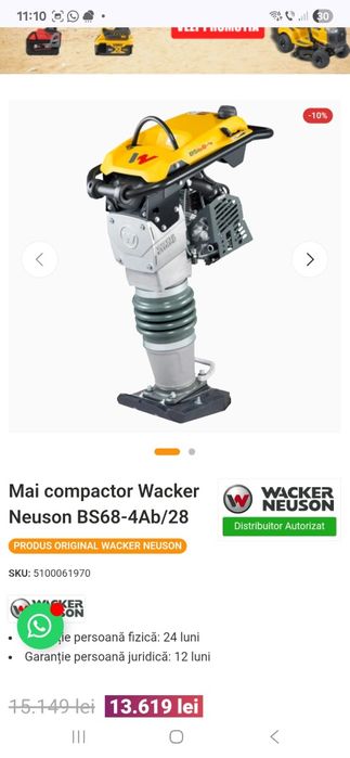Compactor cangur Wacker Neuson BS 50-2 – 132 ore de funcționare