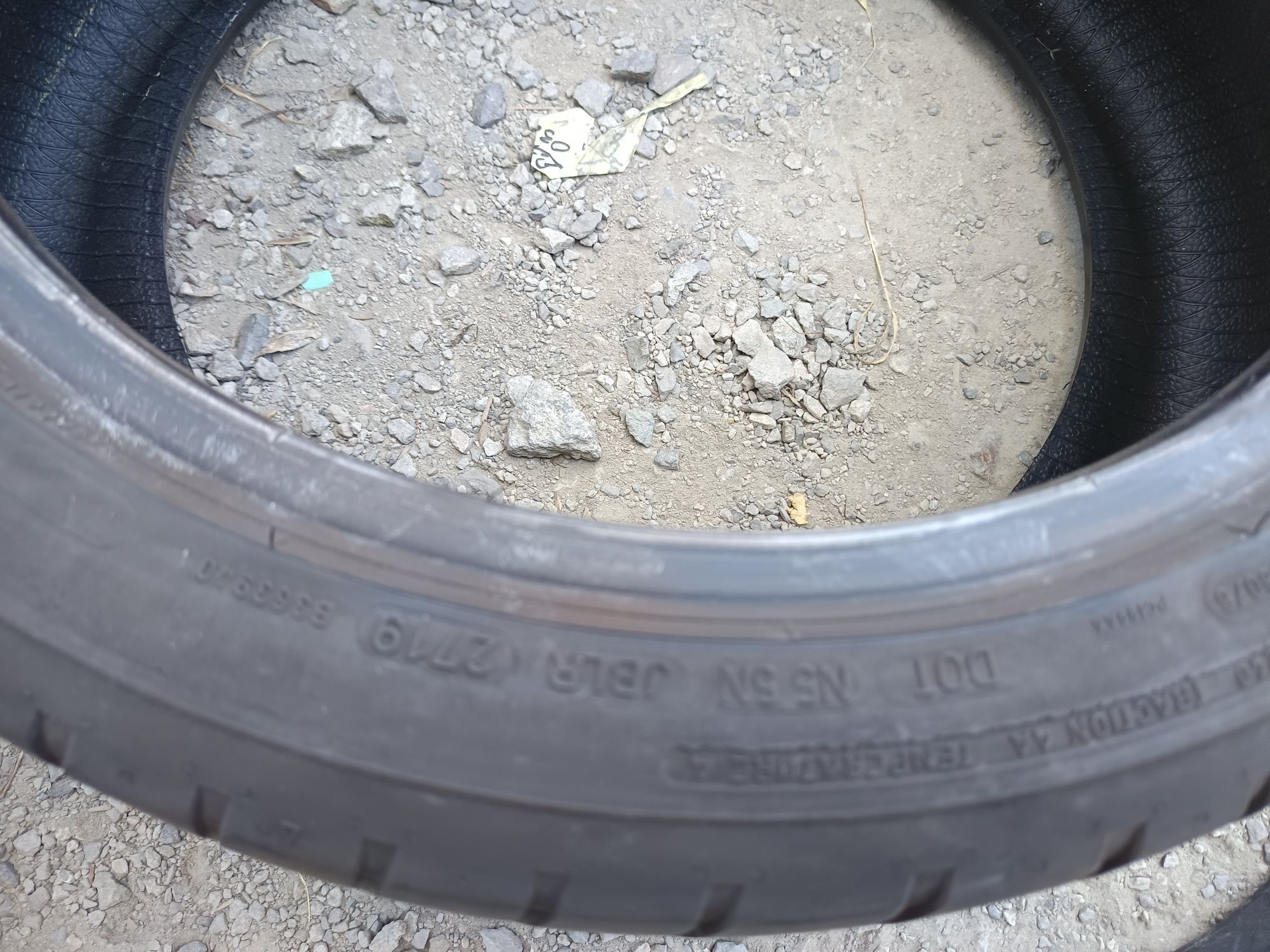 225 40 R 18 DUNLOP Дот 2719