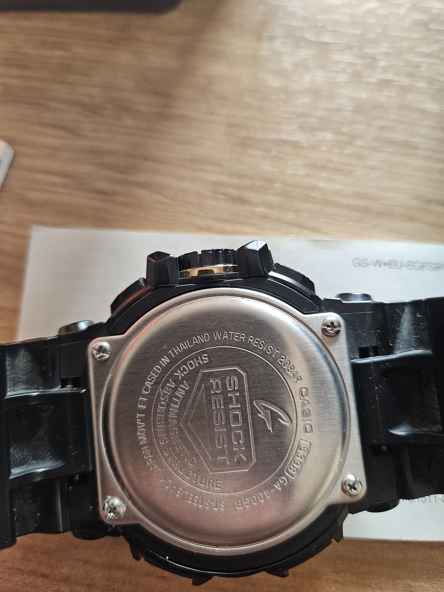 Часовник Casio G-SHOCK