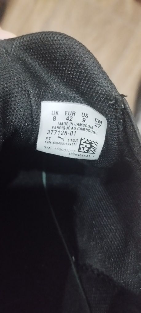 Мъжки маратонки PUMA