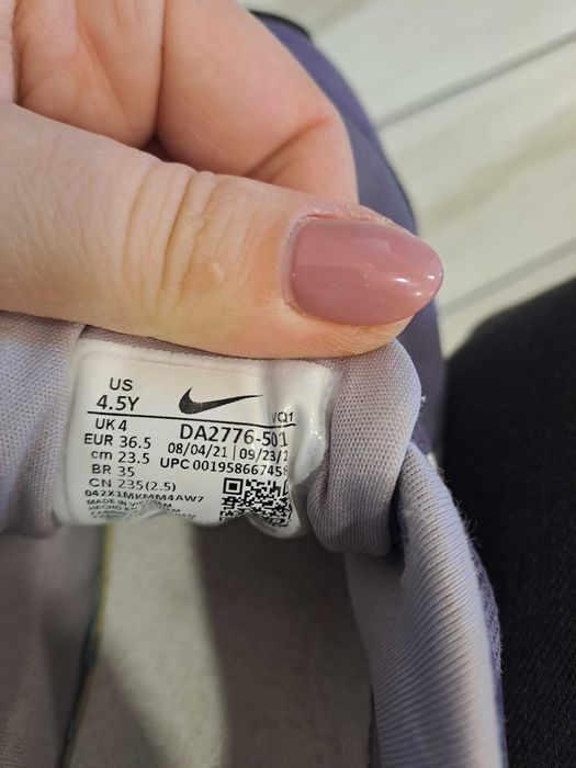 Маратонки Nike лилави