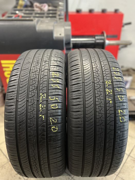 Зимни гуми 235/50 R20 Pirelli