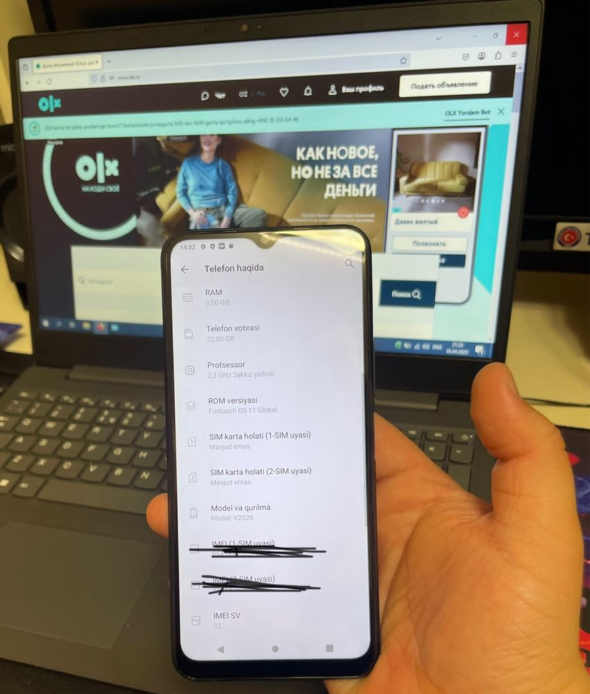 Vivo Y12s срочно продается