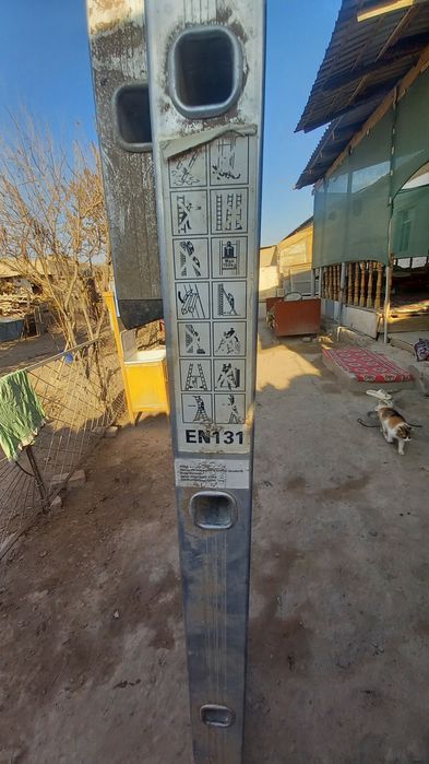 Лестница сатылады