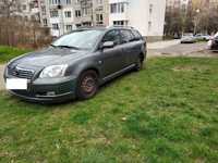 Toyota Avensis 1.8 с ГАЗ