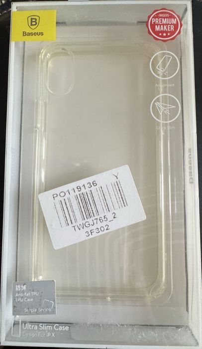 Силиконови кейсове гръб калъф за Iphone X 10 XS Baseus протектор