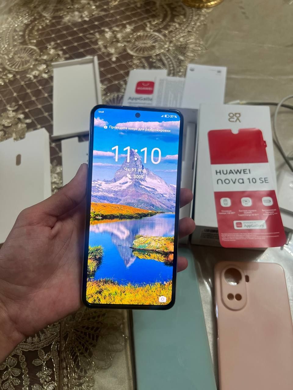 Huawei Nova 10 Se 8/128gb ideal