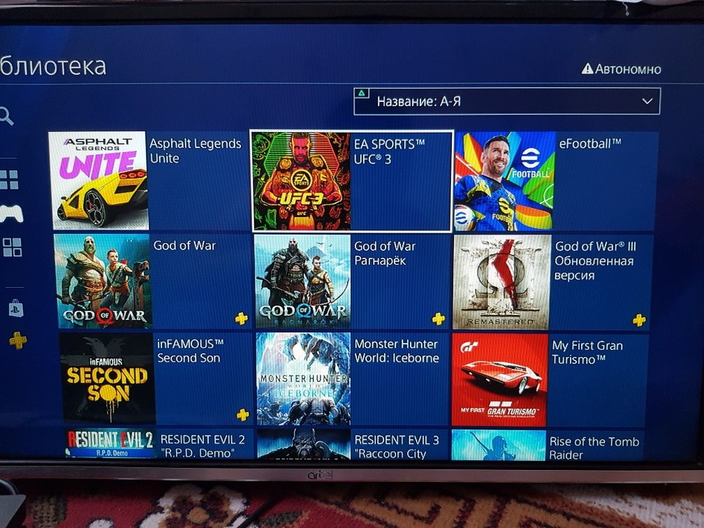 Play station 4 pro 2 ревизия