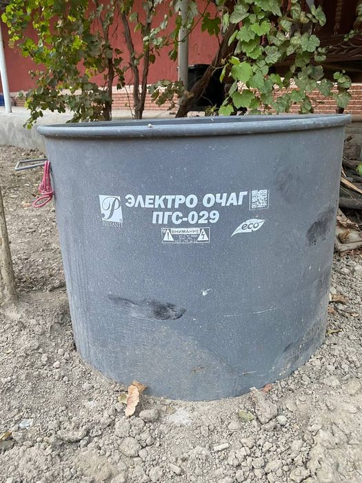 Электро очаг ПГС 029