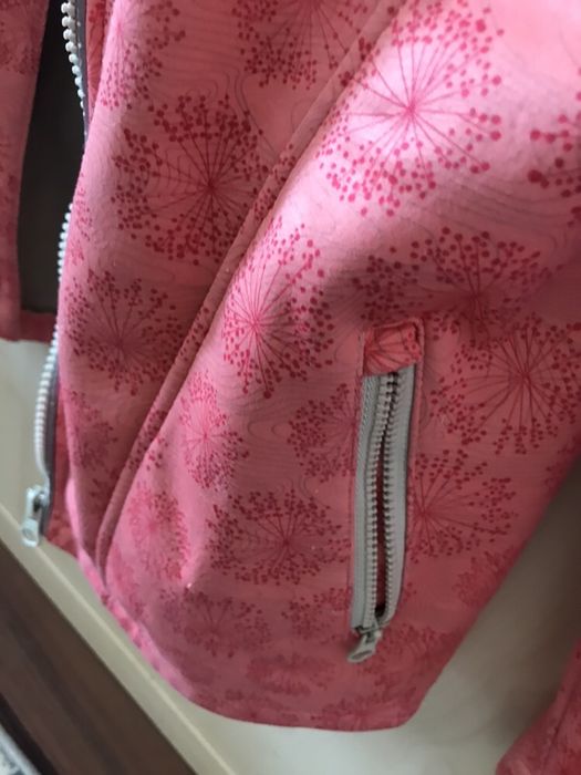 Водоустойчиво яке