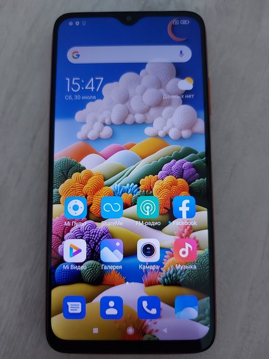 Redmi 9T Red 128Gb