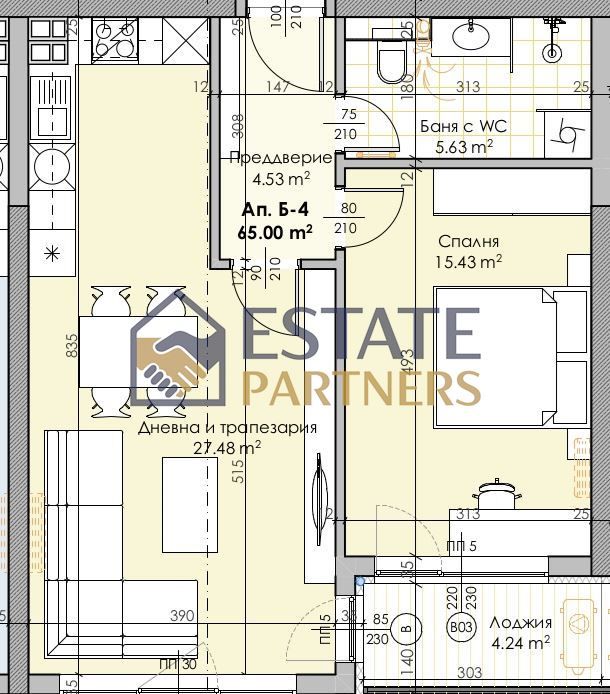 2-стаен в Пловдив-Кършияка площ 79 цена 150727