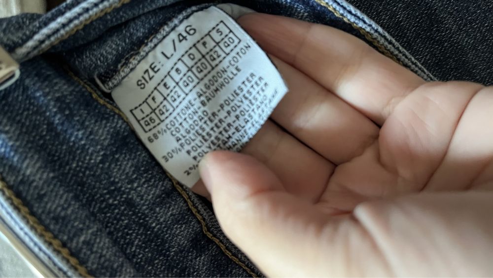 Дамски дънки Stradivarius