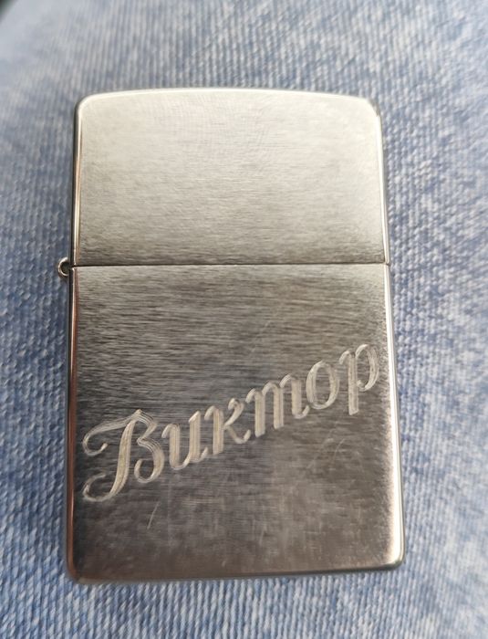 Зажигалка zippo ..