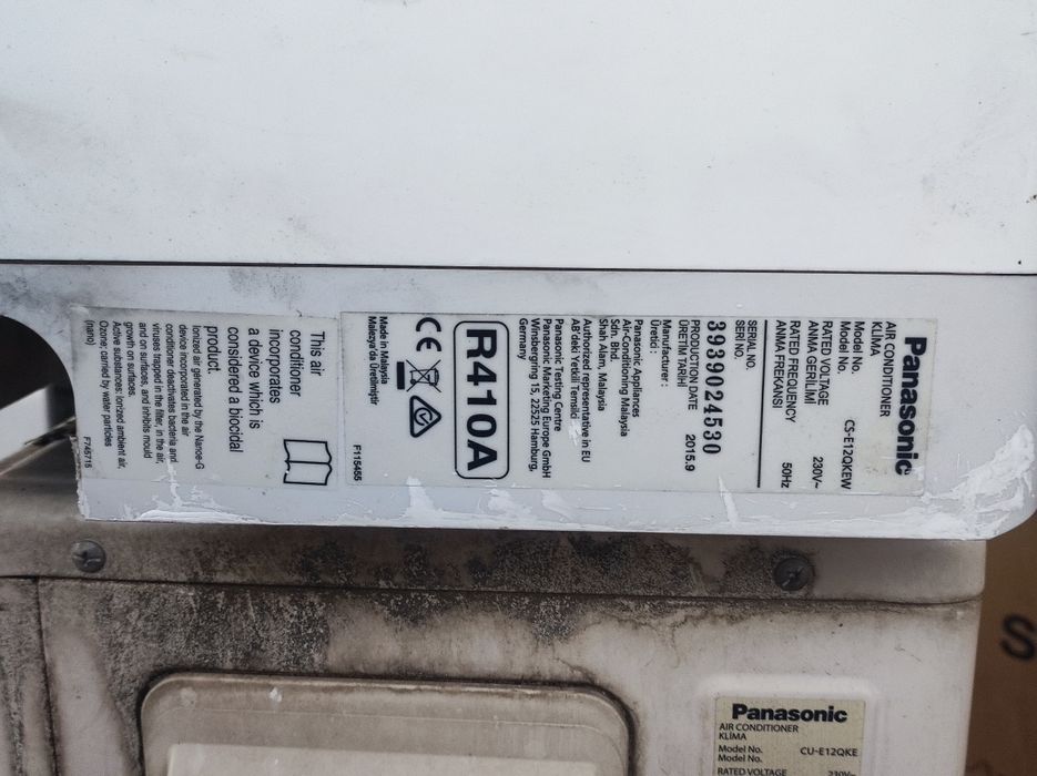 Климатик Panasonic 12